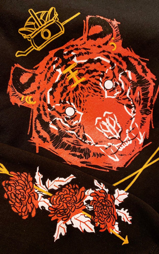 Tiger Sweater